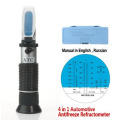 Antifreeze/Battery Fluids Refractometer (501)